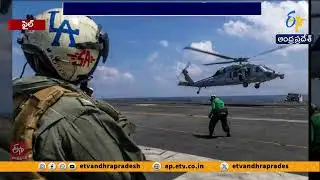 Iranian Drone Shot Down by US Fighter Jet | US Anger Over Iran