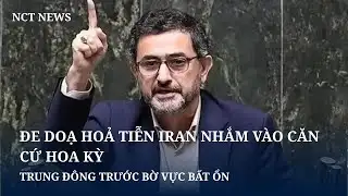 Iranian lawmakers threaten US bases, call for seizing military airfield in Jordan.