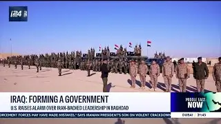 Iraq forms a new government: how deep does Iran’s influence run?