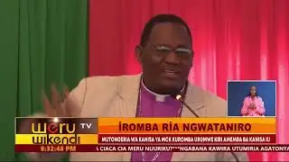 IROMBA RIA NGWATANIRO