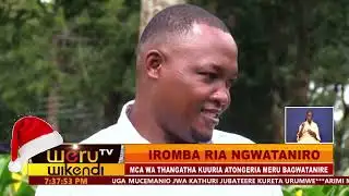 IROMBA RIA NGWATANIRO