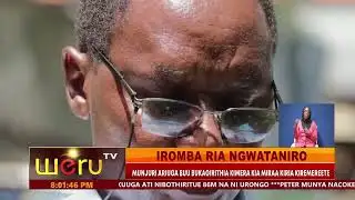 IROMBA RIA NGWATANIRO