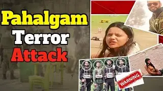 পহেলগামের সেই ভয়ংকর মুহূর্ত!|Is Kashmir Safe for Tourists?|Pahalgam Attack Analysis.