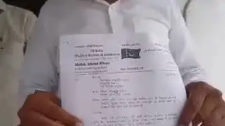 Ishrat Khan Aimim sadar kannauj