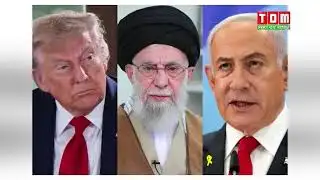 ISRAEL AMADI IRAN ANIGI MARAKTA CEASEFIRE CHATHABADA YANNAKHRE