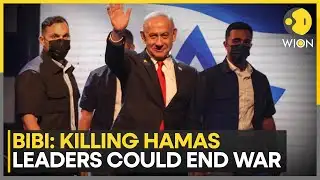 Israel-Hamas War: Netanyahu Claims Hamas Leaders In Qatar Blocking Ceasefire Attempts | WION