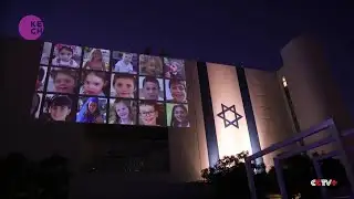 Israel Observes National Mourning for Victims of Ongoing Conflict