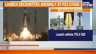 ISRO’s PSLV-C62 Mission Faces Anomaly During ANVESHA Satellite Launch