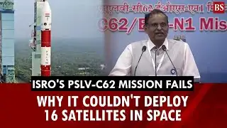 ISRO