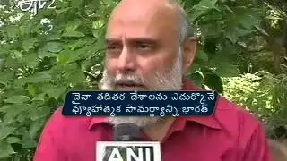 ISRO Test fires AGNI 5 Missile Successfully