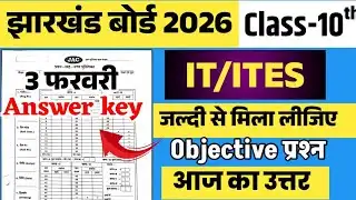 it answer key 2026 class 10 | jac board class 10 information technology answer key 2026 .