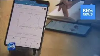 IT FIRMS HELP EASING SOCIAL ISSUES / KBS뉴스(News)