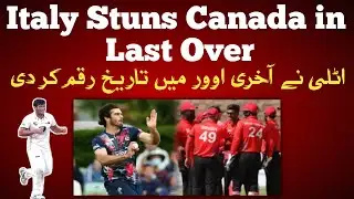 Italy Bowler Creates History, Defends 16 Runs in Final Over vs Canada