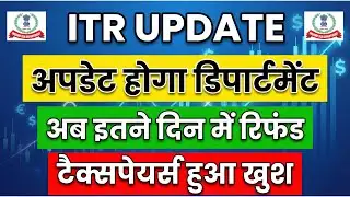 ITR Processing Update Refund Delay Why 51 Lakh ITRs Pending Legaltax