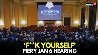 Jack Smith Jan 6 Hearing LIVE | "Go F*ck Yourself": Former MPD Officer Explodes On GOP | N18G