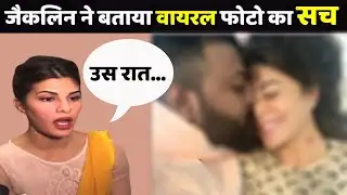 Jacqueline Fernandez finally breaks silence