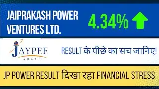 Jaiprakash Power Ventures Ltd. Share RESULT Analysis | Long Term View | Explained IN HINDI | TSS