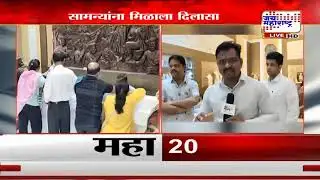 Jalgaon Gold-Silver Rate Update | सोने-चांदीच्या दरात घसरण, सर्वसामान्यांना मिळाला दिलासा