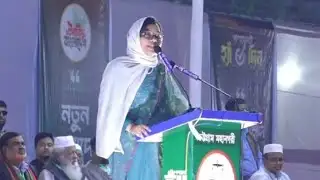 সরাসরি চট্টগ্রাম মহানগরী জামায়াত ইসলামীর বিশাল নির্বাচনী জনসভা | Jamaat Ameer | Election