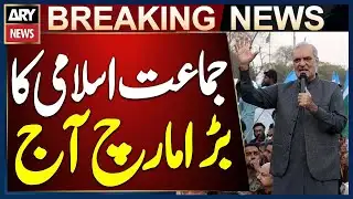 Jamaat-e-Islami’s “Let Karachi Live” March Today at 3 PM on Shahrah-e-Faisal | Traffic Plan Issued