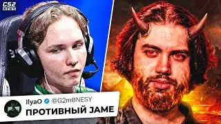 JAME SHOCKED THE WORLD! Again. PRO PLAYERS REACT TO THE VICTORY. Final