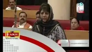 Jammu & Kashmir News Headlines | 7th July