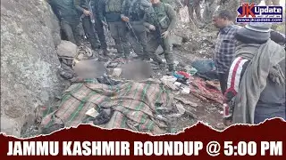 Jammu Kashmir Roundup @ 5 Pm 04 FEB 2026