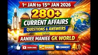 इससे बाहर कुछ नहीं! 🔥 | Jan 1-15 2026 Current Affairs | 280+ MCQs for SSC, Railway & Banking