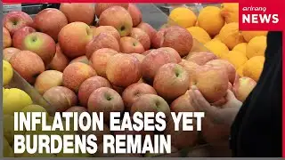 Jan. inflation rises 2.0% Easing trend continues, but consumer burden remains