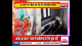 Janjgir Big News : सिलसिलेवार डकैती और हमला, 9 आरोपी गिरफ्तार, 1 फरार, SP विजय पांडेय ने कहा...