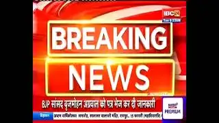 Janjgir Big News : 3 महिलाओं से चेन स्नेचिंग, लाखों की चेन हुई पार, सिटी कोतवाली पुलिस कर रही जांच..