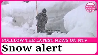 Japan braces for heavy snow