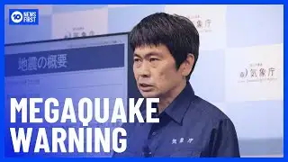 Japan Issues First Ever Warning For Mega Earthquake | 10 News First