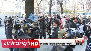 Japan passes bill countering hate speech