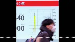 Japan’s Bond Crash Sent Shockwaves Through Global Markets | Big Take