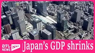 Japan’s first-quarter GDP shrinks, marking first contraction in two quarters