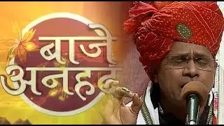 ज़रा धीरे गाडी हाँको मेरे राम गाड़ी वाले | Jara Dhire Gaadi Hanko | Tara Singh Dodve