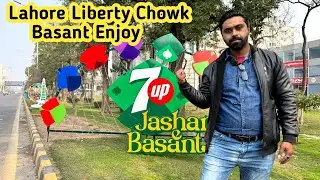 Jashan e Basant in Lahore Liberty 2026 | Lahore Basant 2026 | Basant Lahore 2026 |