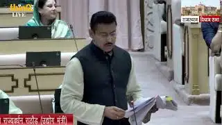 Jaswant Singh Yadav और Rajyavardhan Rathore के बीच Kotputli-Behror में खेल सुविधाओं पर चर्चा