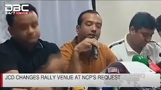 JCD changes rally venue at NCP