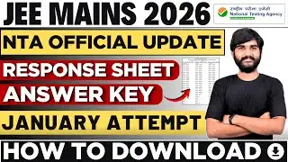 JEE Main 2026 Answer Key✅ NTA Update | JEE Mains 2026 Result Date | Response Sheet JEE 2026 #jee2026