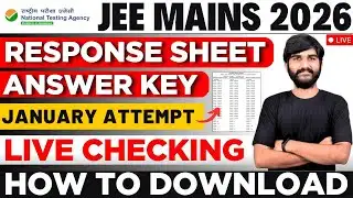 JEE Mains Answer Key & Response Sheet OUT😳 SHORTLY✅ NTA Update | Response Sheet JEE Mains 2026