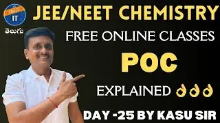 JEE/NEET free Classes online | Practical Organic Chemistry by KASU Sir