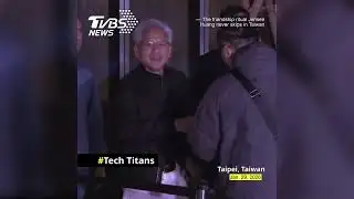 Jensen Huang visits Taiwan, dines with TSMC