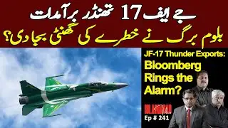 JF-17 Thunder Exports: Bloomberg Rings the Alarm?