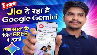 Jio दे रहा है Google Gemini  एक साल के लिये Free | Google Gemini