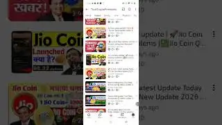 JIO COIN LISTING BINANCE NEWS 