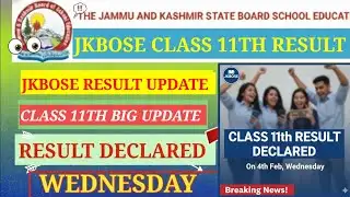 jkbose class 11th result 2025 || jkbose class 11th result result declared 2026