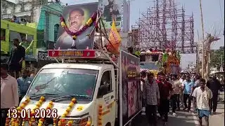 JKC WEEKEND NEWS 17 1 26 PART 1