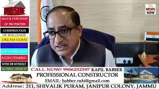 JKEDI’s Startup Leadership program inaugurated; focuses on creating 100 startup stories in J&K